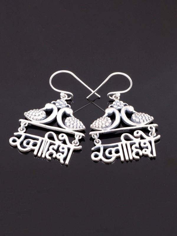 925 Sterling Silver oxidized Khwaishein dangle earrings